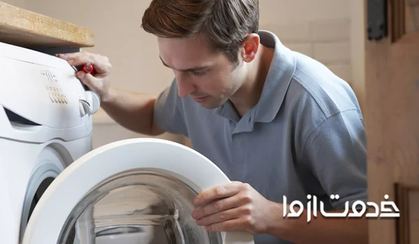 عیب یابی لباسشویی هیتاچی